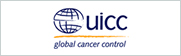 UICC（国際対がん連合）